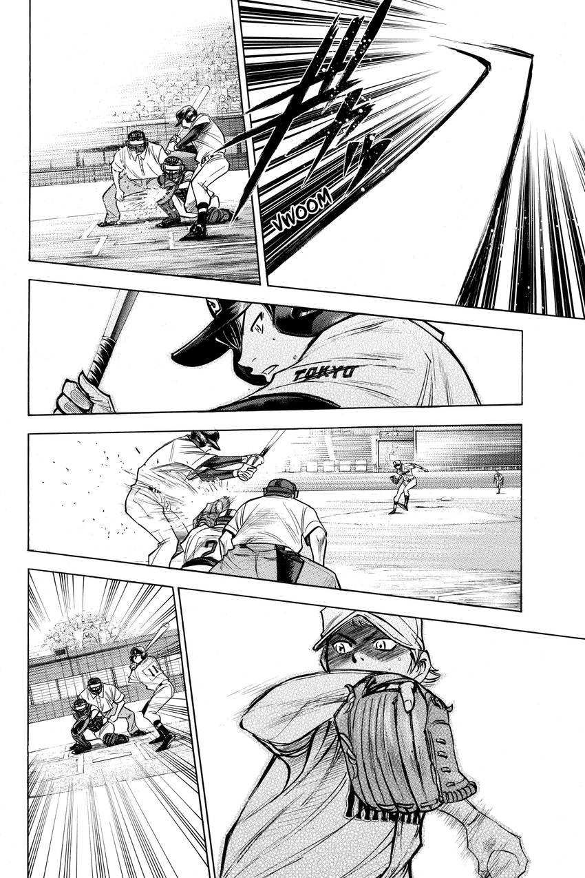 Read Daiya no C chapter 154 image 7 on Lezhin
