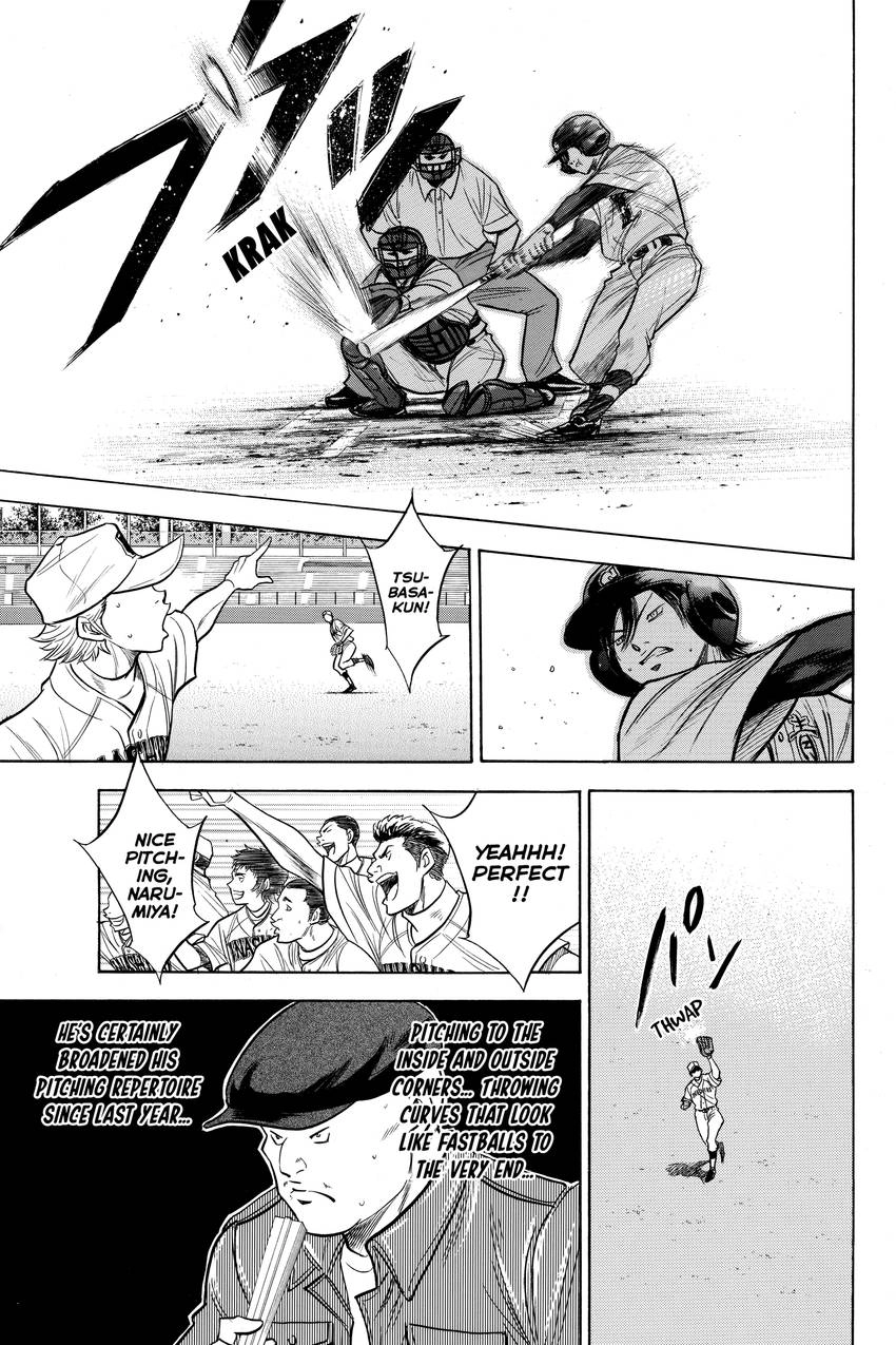 Read Daiya no C chapter 154 image 8 on Lezhin