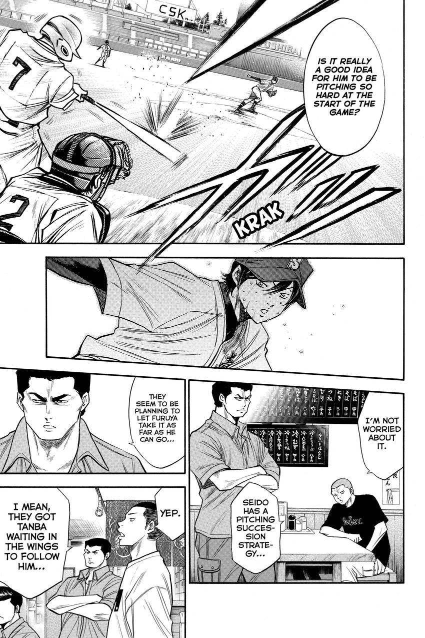 Read Daiya no C chapter 155 image 10 on Lezhin