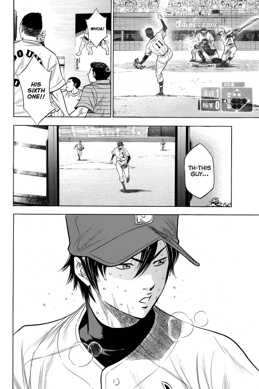 Read Daiya no C chapter 155 image 11 on Lezhin