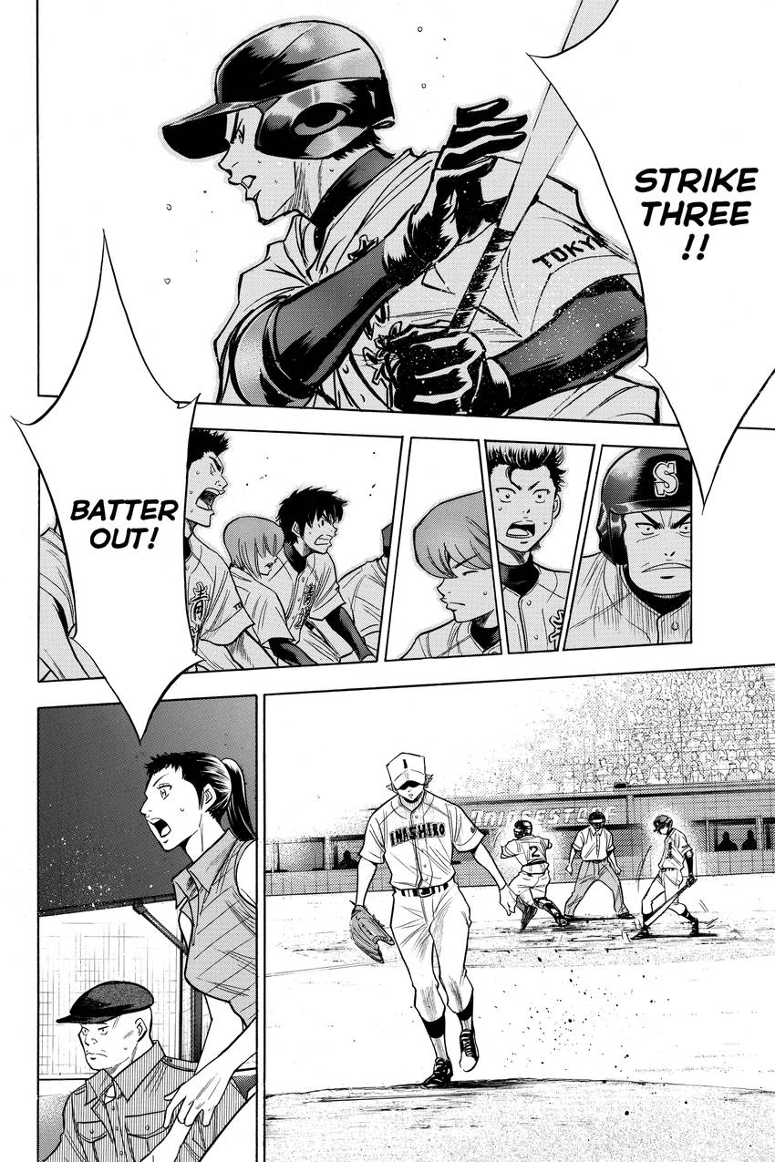 Read Daiya no C chapter 155 image 18 on Lezhin
