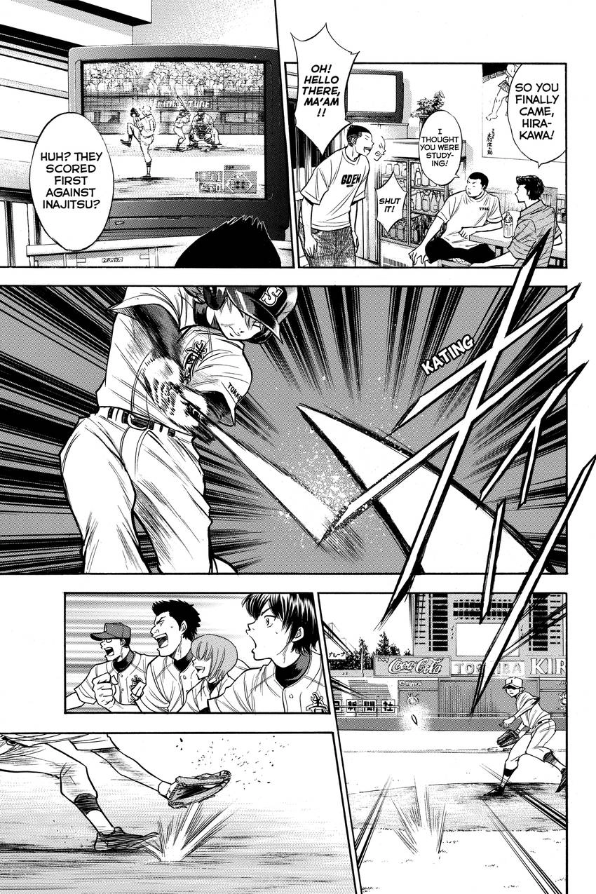 Read Daiya no C chapter 155 image 6 on Lezhin