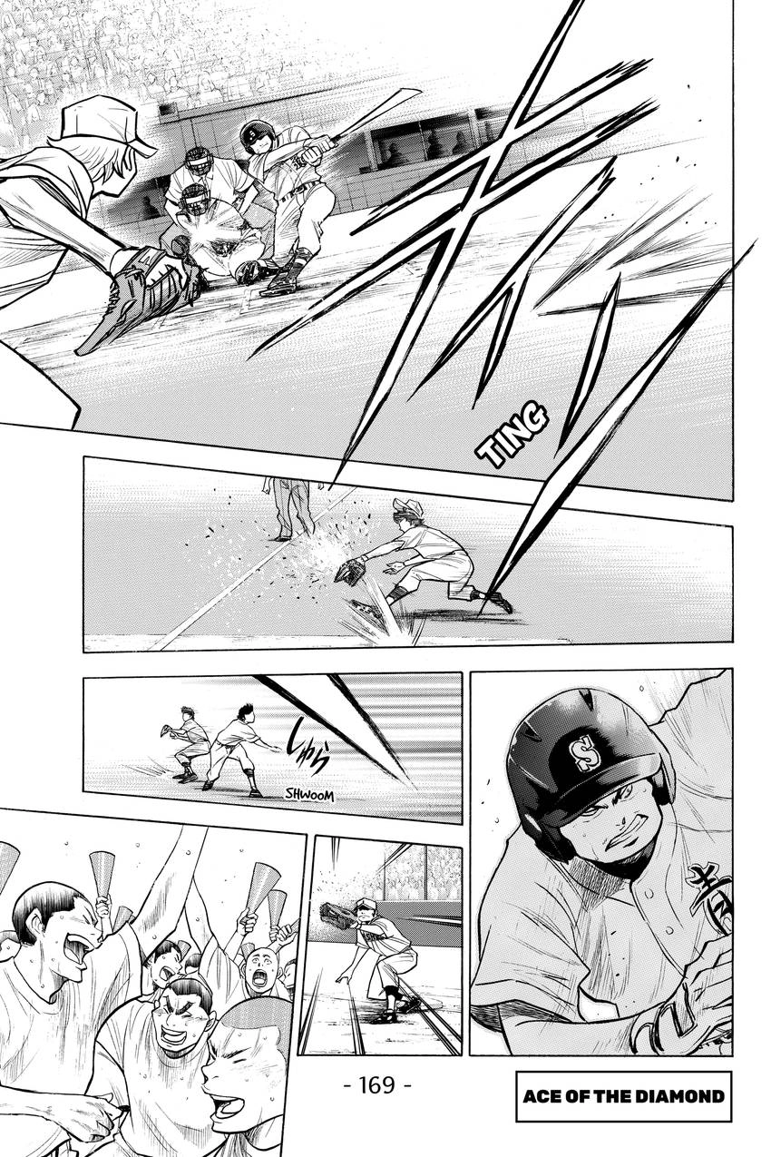 Read Daiya no C chapter 156 image 0 on Lezhin
