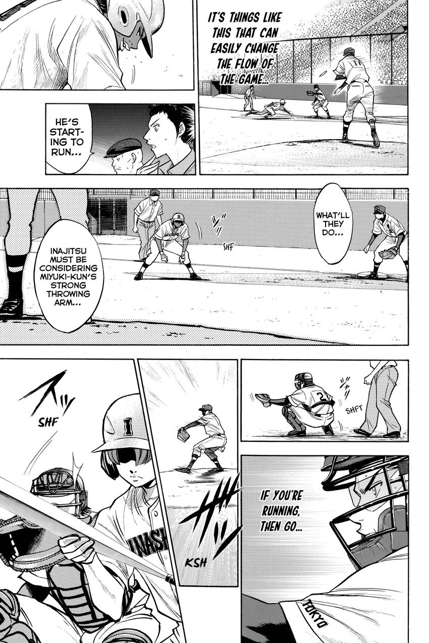 Read Daiya no C chapter 156 image 12 on Lezhin