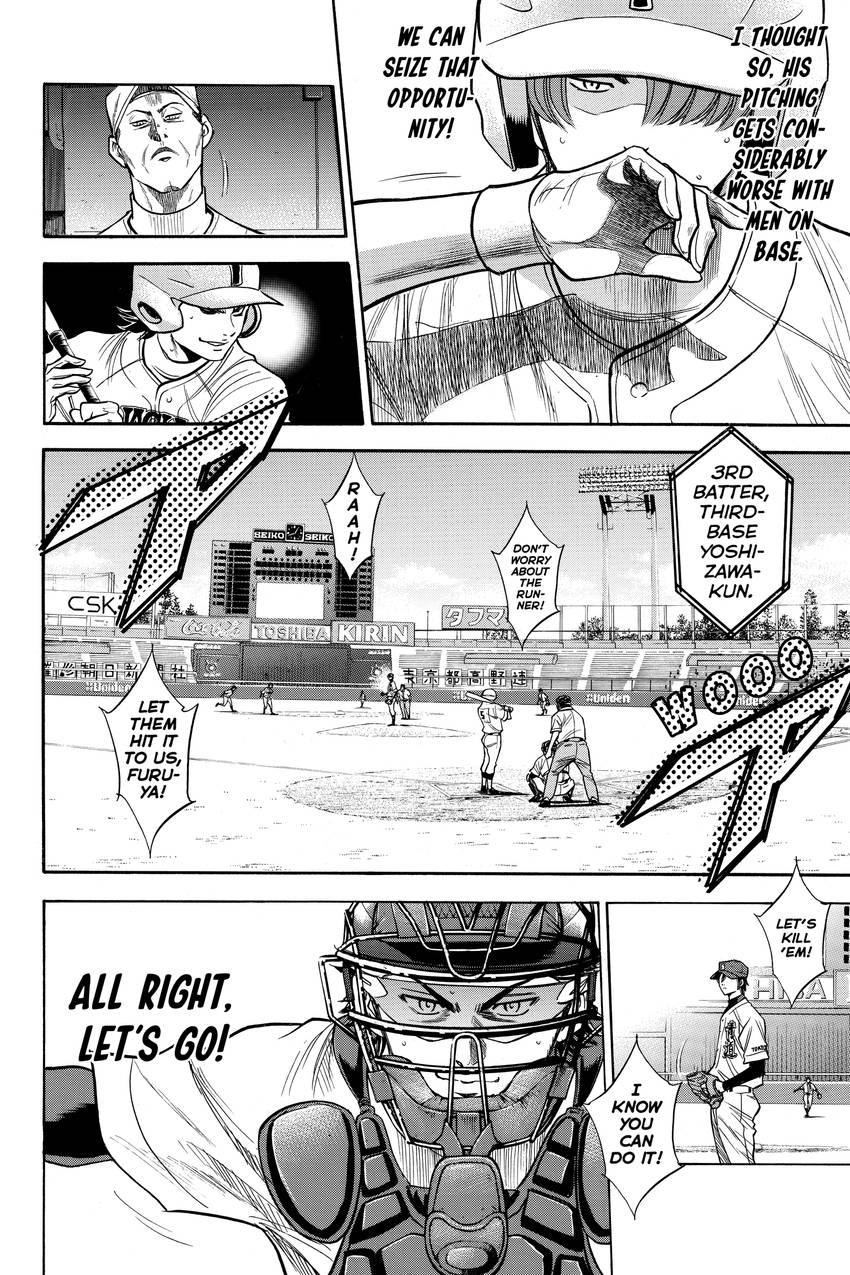 Read Daiya no C chapter 156 image 15 on Lezhin