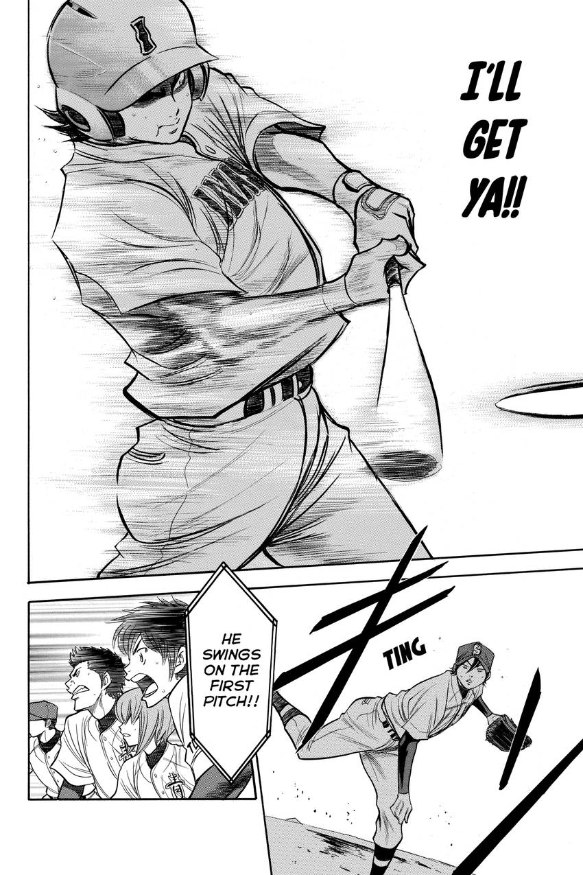 Read Daiya no C chapter 156 image 17 on Lezhin