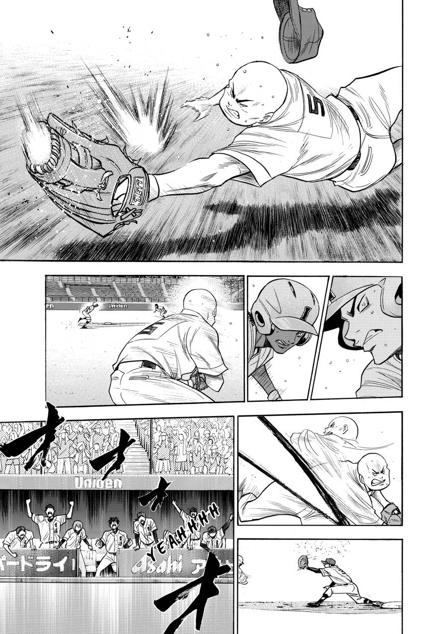 Read Daiya no C chapter 156 image 18 on Lezhin