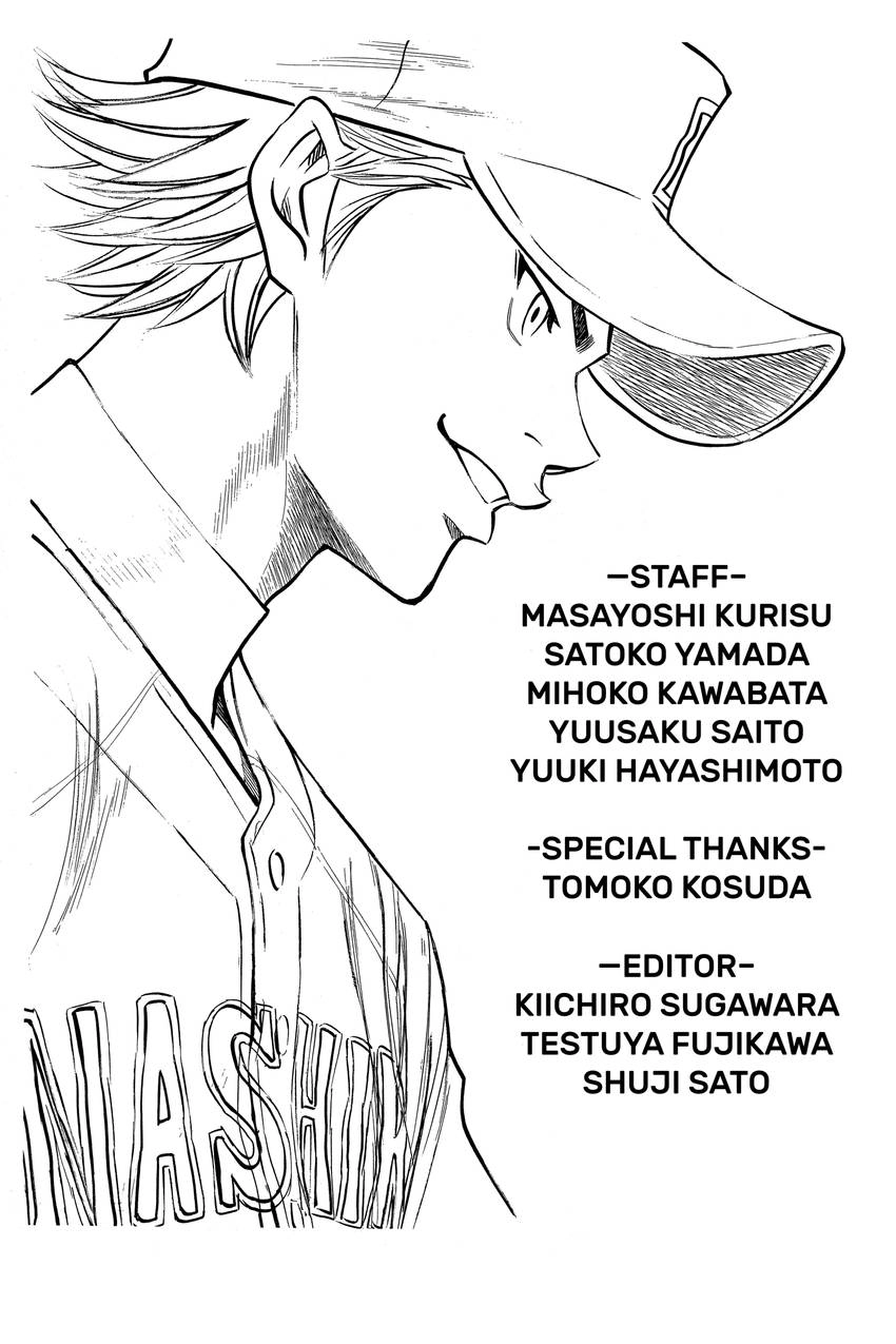Read Daiya no C chapter 156 image 20 on Lezhin