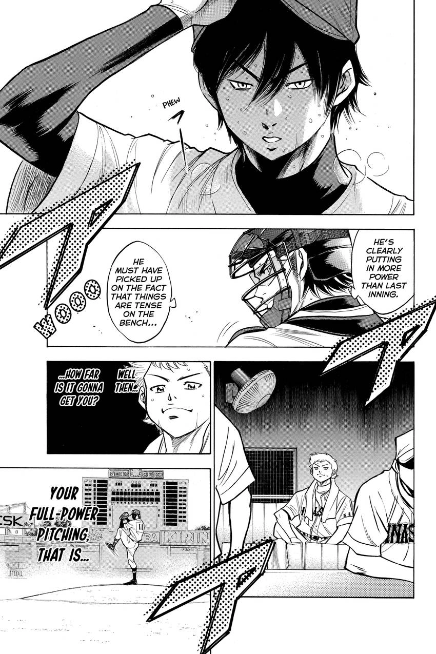 Read Daiya no C chapter 156 image 8 on Lezhin