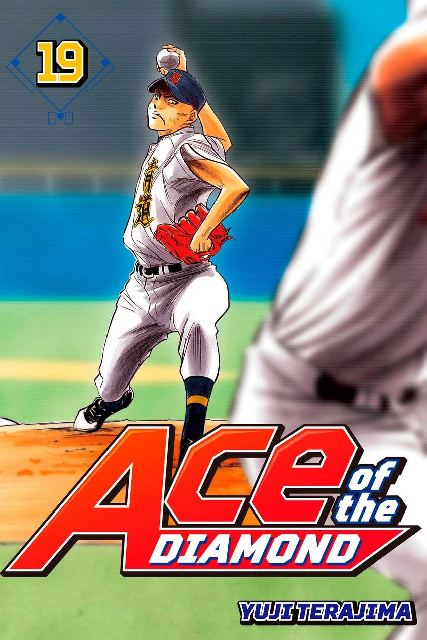 Read Daiya no C chapter 157 image 0 on Lezhin