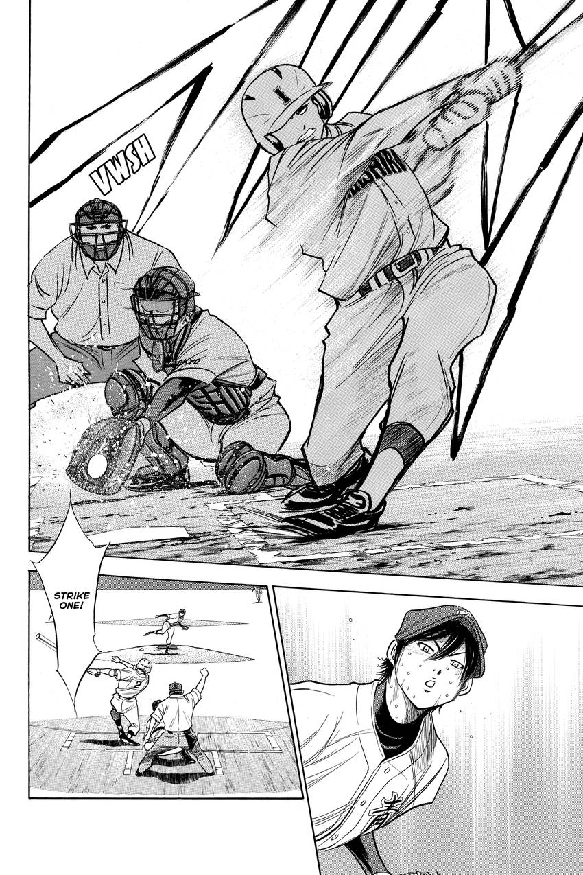 Read Daiya no C chapter 157 image 10 on Lezhin