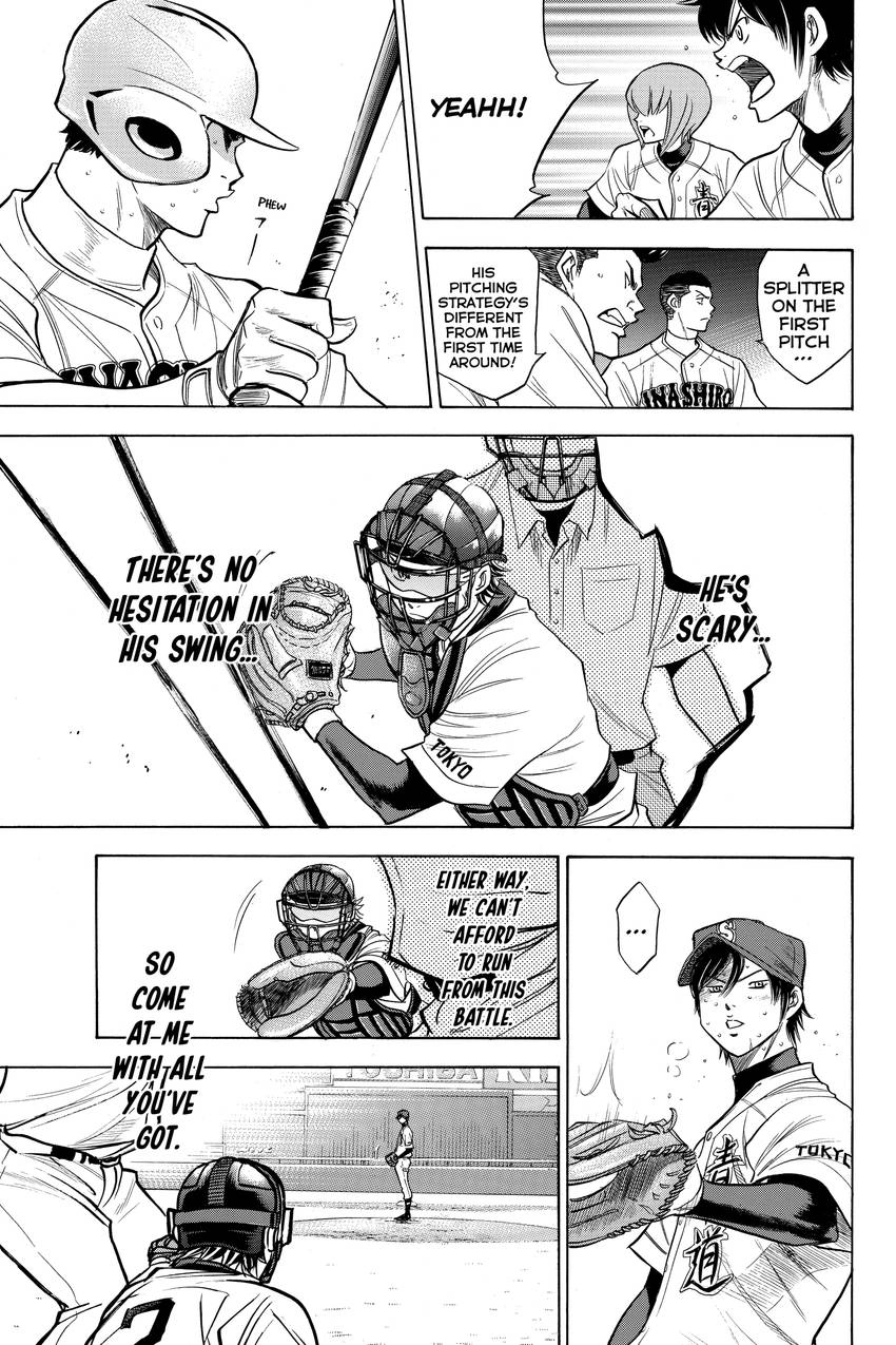 Read Daiya no C chapter 157 image 11 on Lezhin