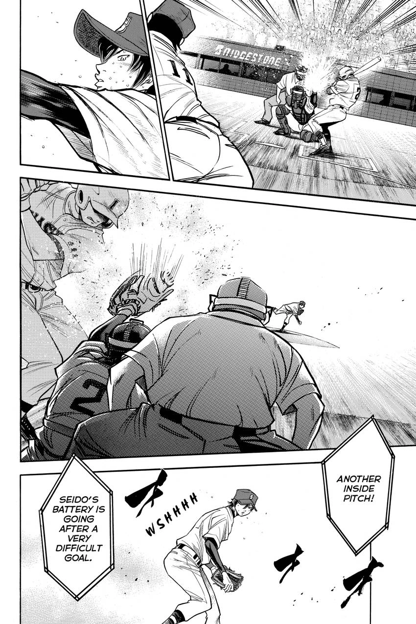 Read Daiya no C chapter 157 image 12 on Lezhin