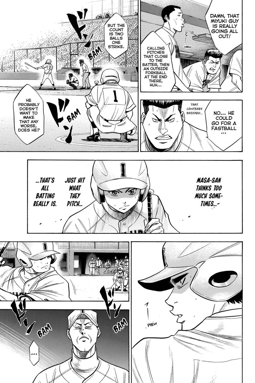 Read Daiya no C chapter 157 image 13 on Lezhin
