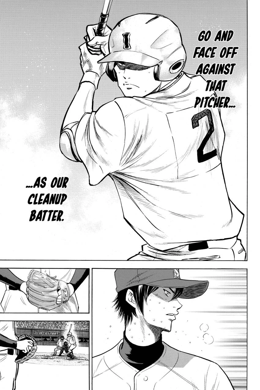 Read Daiya no C chapter 157 image 15 on Lezhin