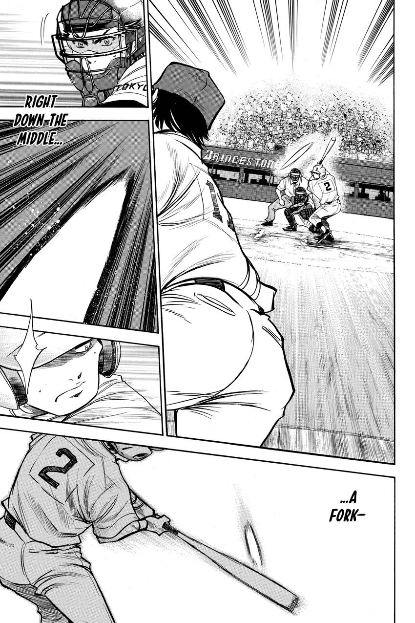 Read Daiya no C chapter 157 image 17 on Lezhin