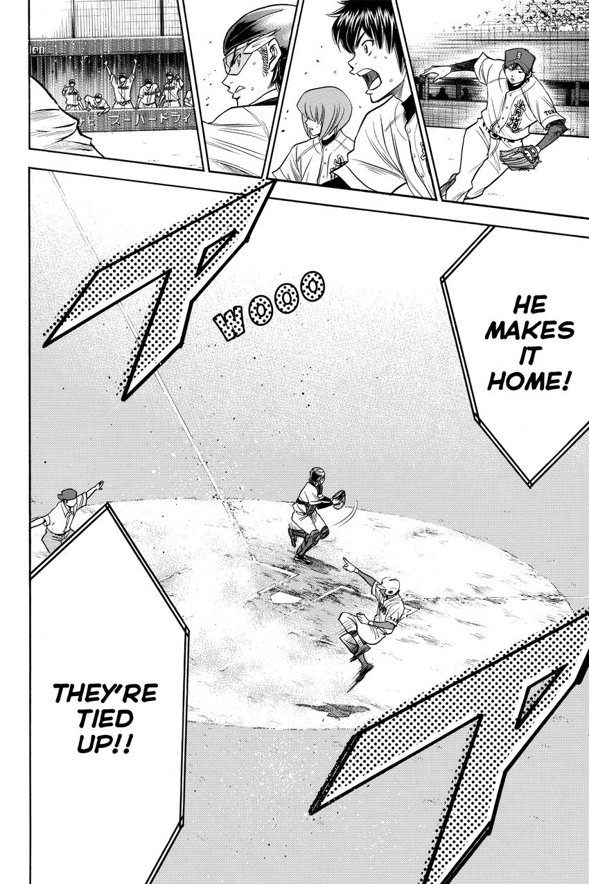 Read Daiya no C chapter 157 image 21 on Lezhin