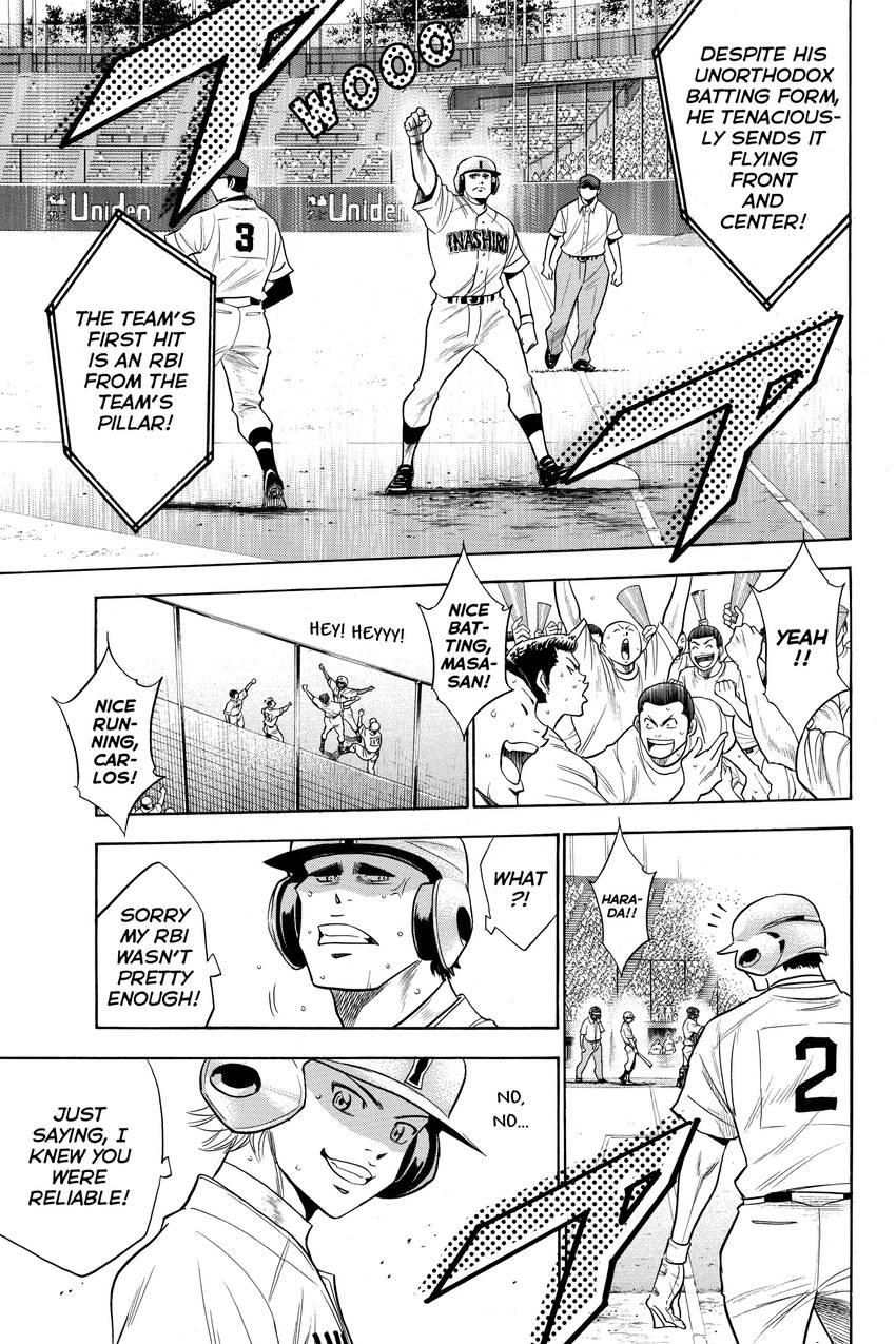 Read Daiya no C chapter 157 image 22 on Lezhin