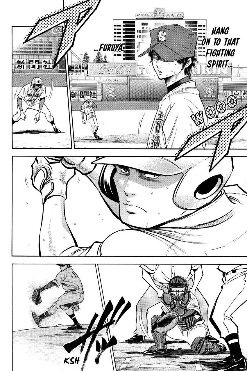 Read Daiya no C chapter 157 image 8 on Lezhin