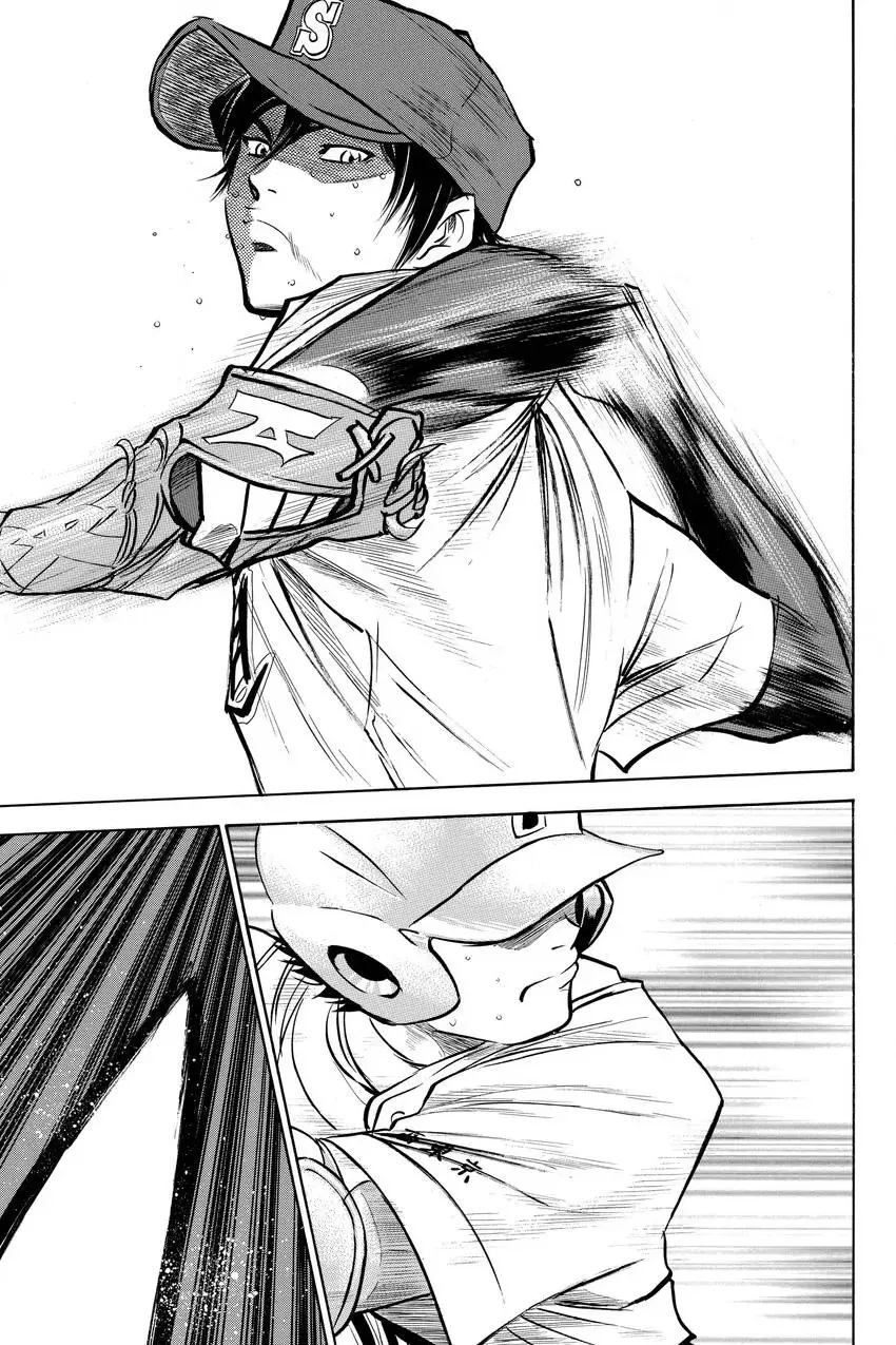 Read Daiya no C chapter 157 image 9 on Lezhin