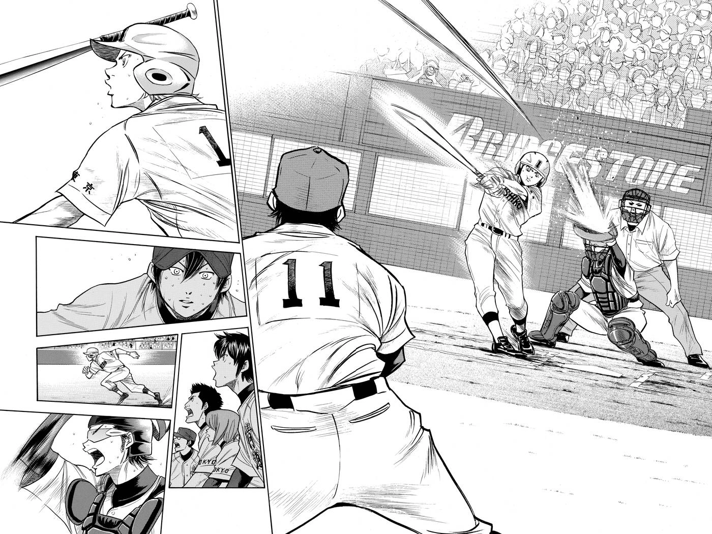 Read Daiya no C chapter 158 image 1 on Lezhin