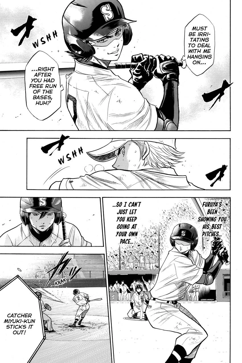 Read Daiya no C chapter 158 image 13 on Lezhin