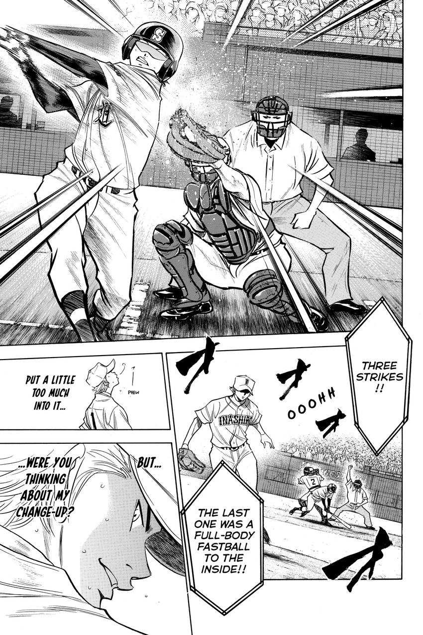 Read Daiya no C chapter 158 image 15 on Lezhin