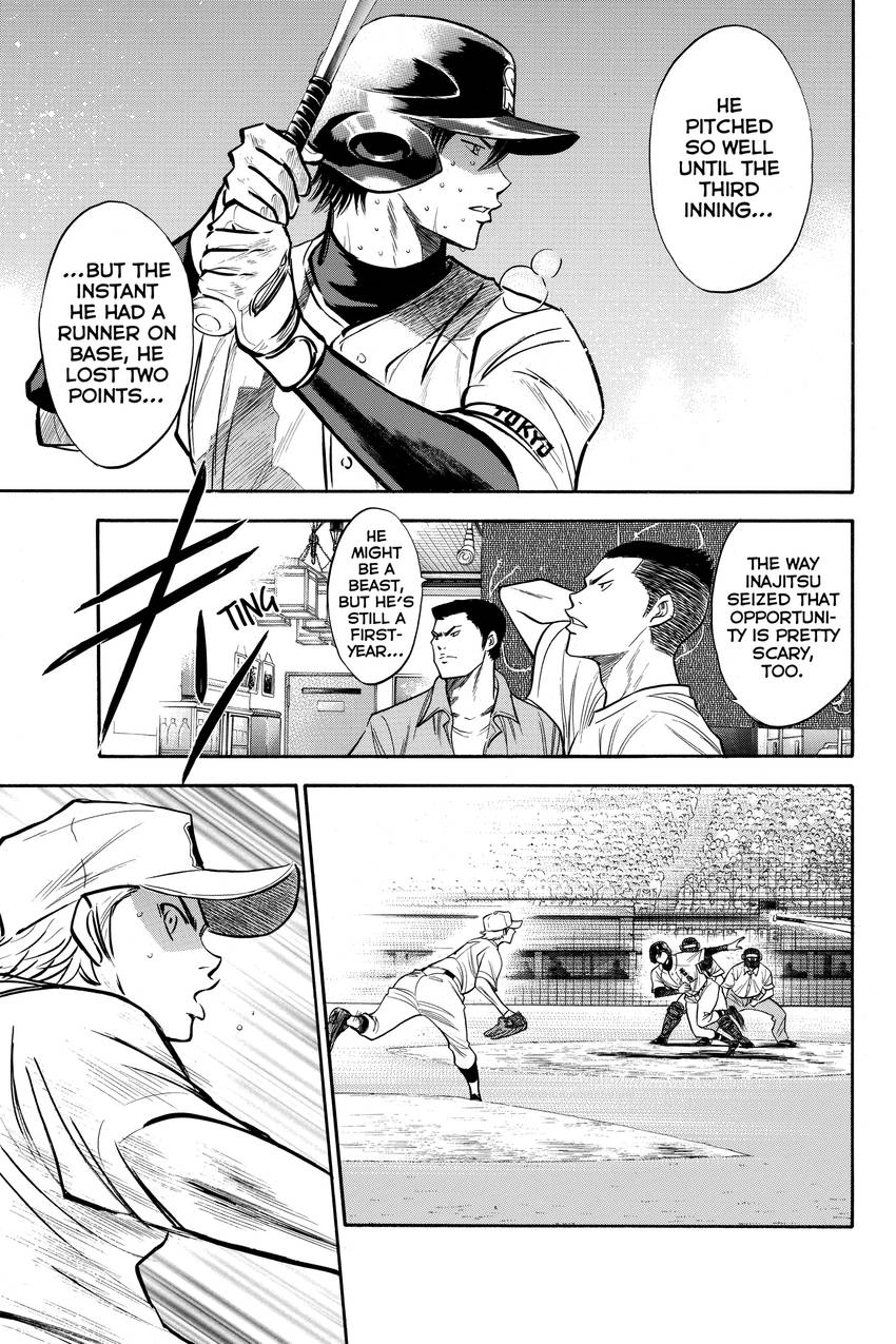 Read Daiya no C chapter 158 image 17 on Lezhin