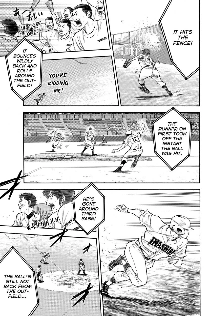 Read Daiya no C chapter 158 image 3 on Lezhin