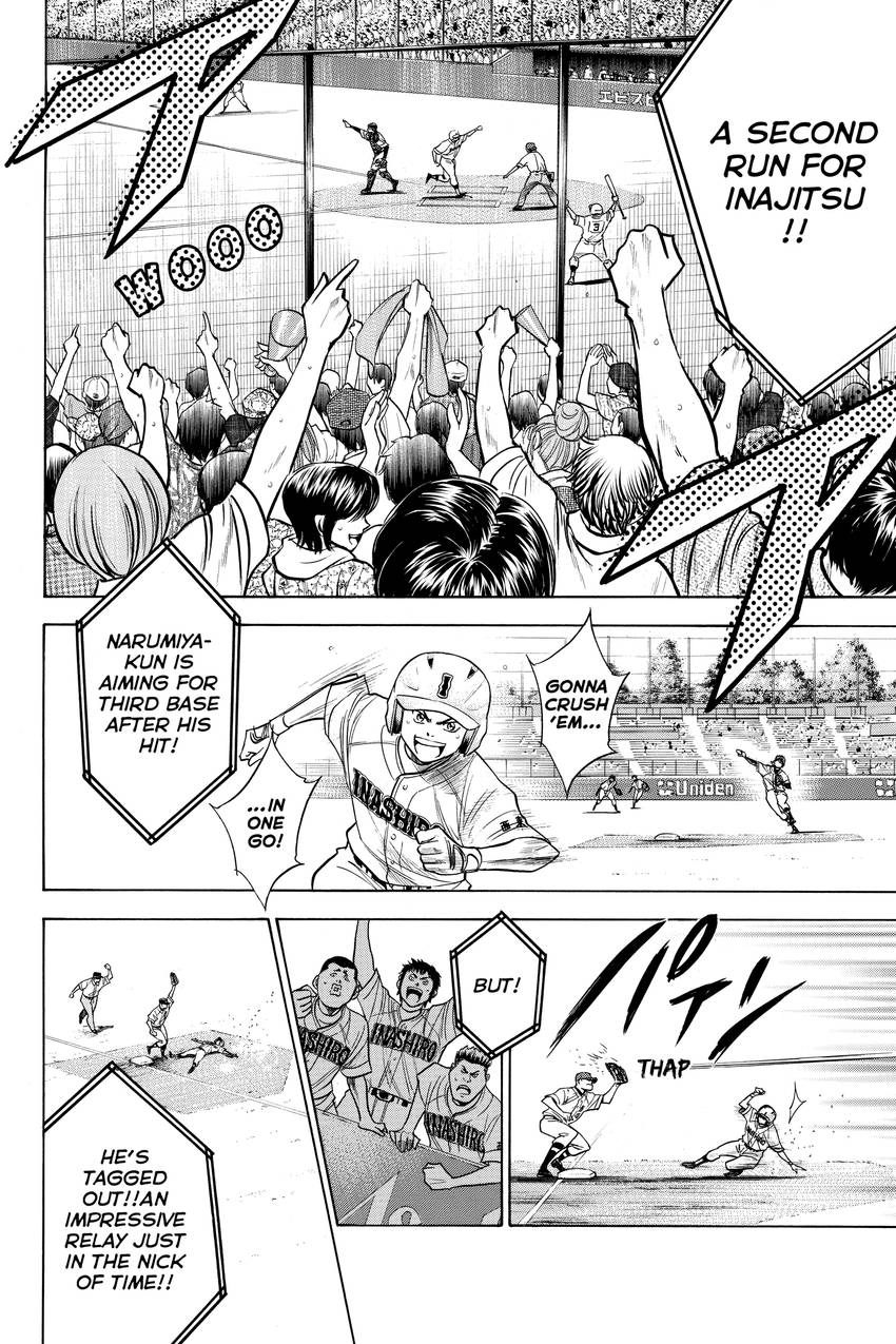 Read Daiya no C chapter 158 image 4 on Lezhin