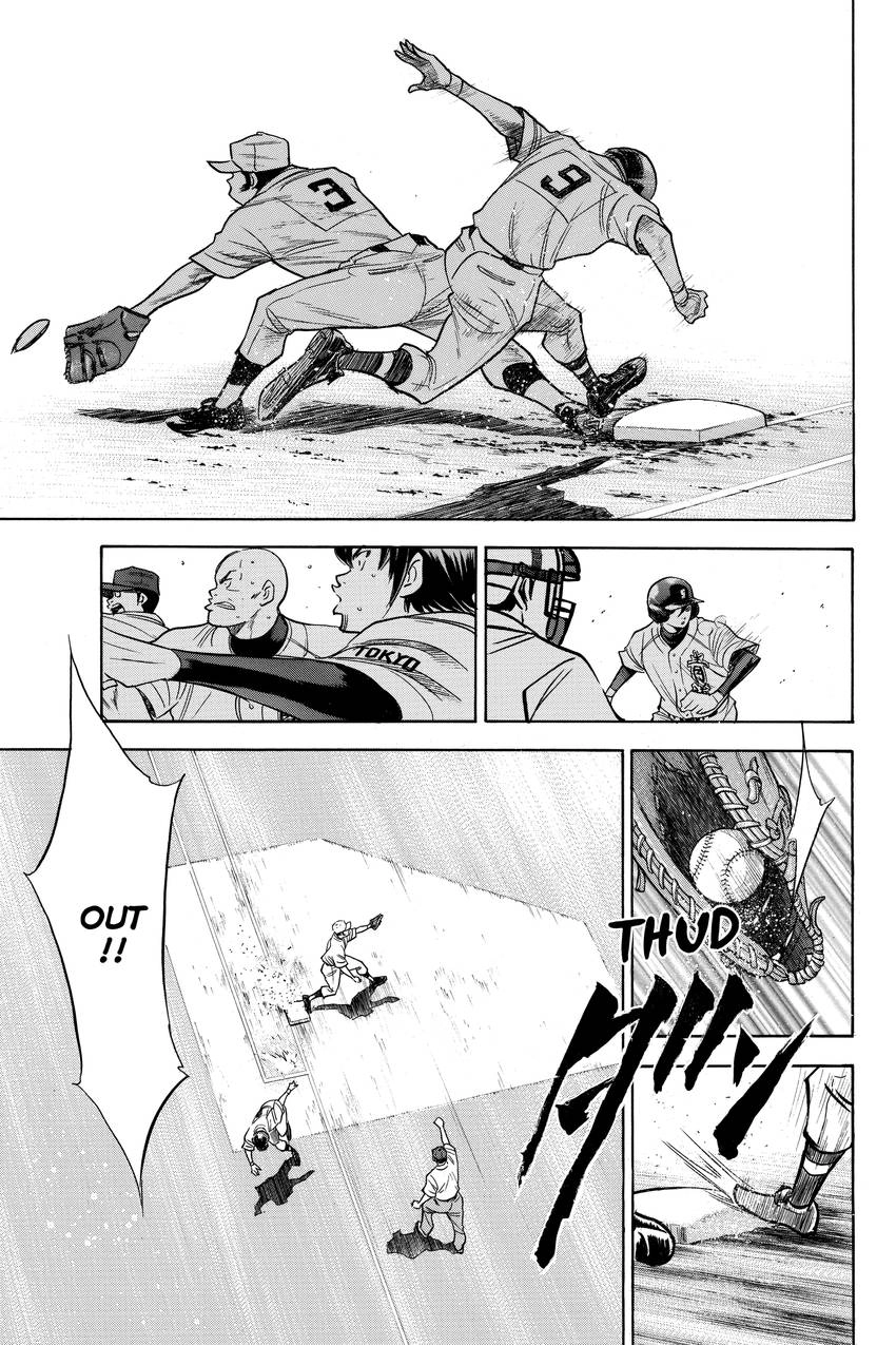 Read Daiya no C chapter 159 image 10 on Lezhin