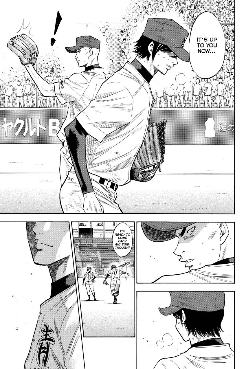 Read Daiya no C chapter 159 image 16 on Lezhin