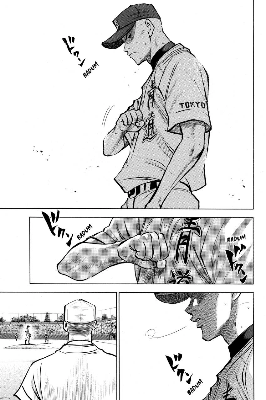 Read Daiya no C chapter 159 image 18 on Lezhin