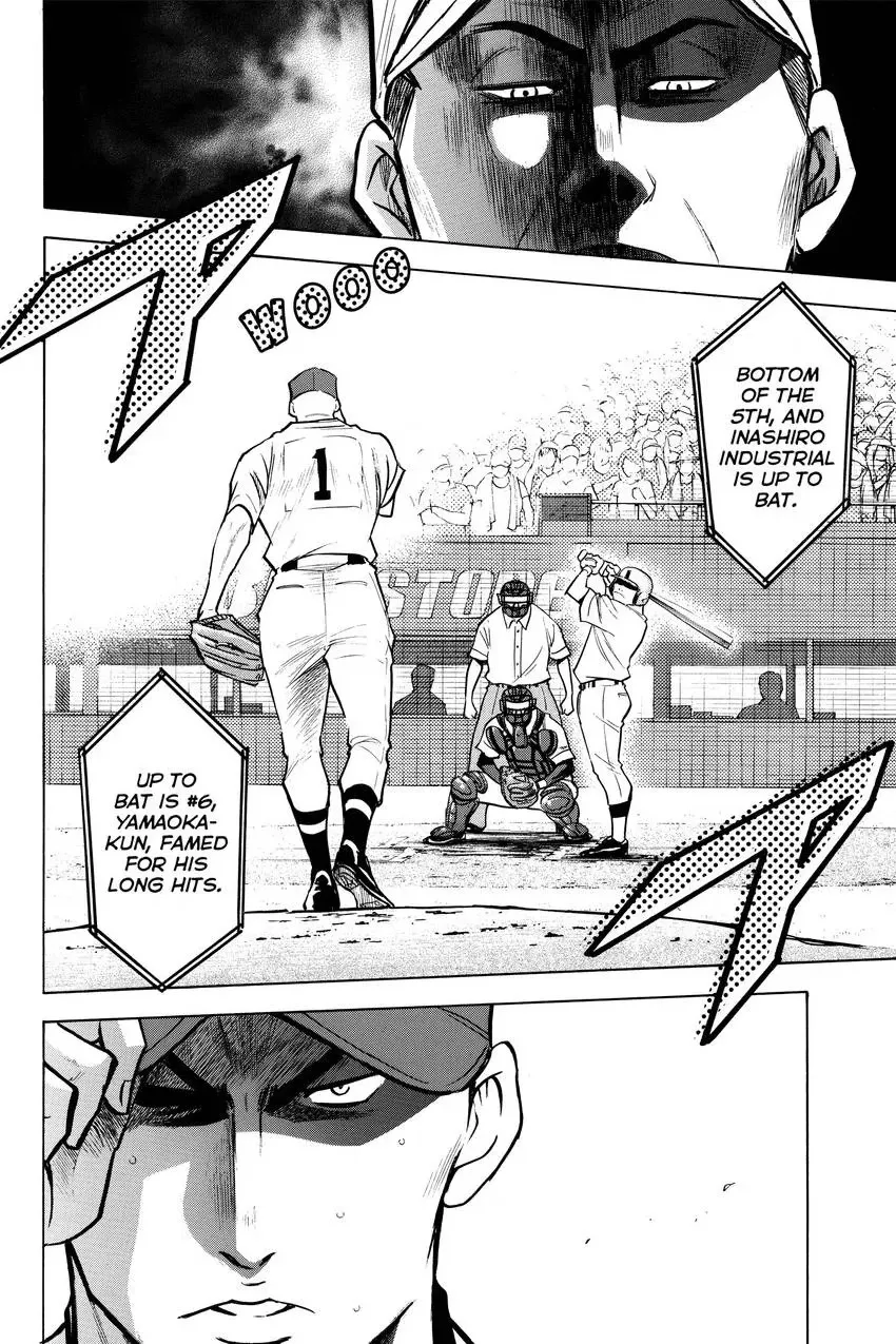Read Daiya no C chapter 159 image 19 on Lezhin