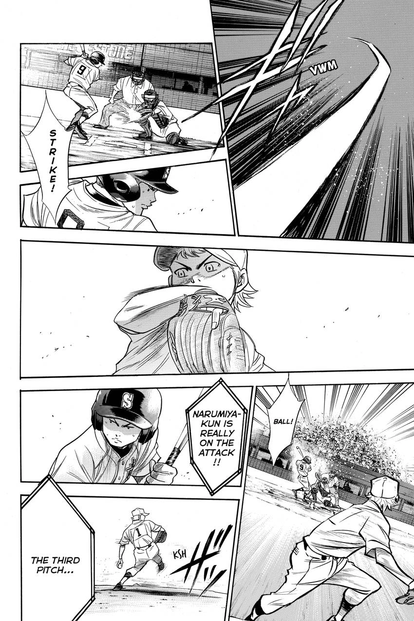 Read Daiya no C chapter 159 image 7 on Lezhin