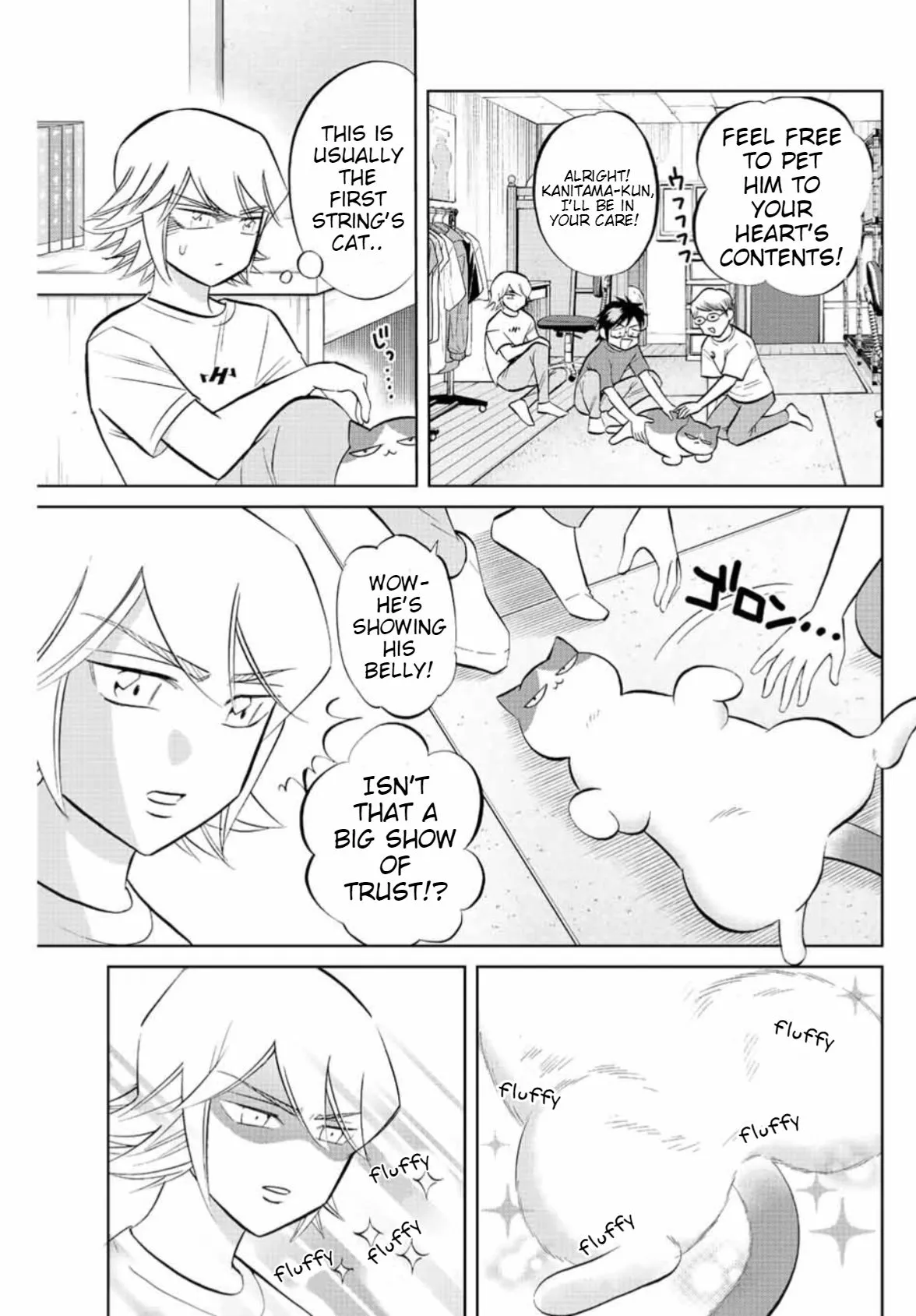 Read Daiya no C chapter 16 image 2 on Lezhin