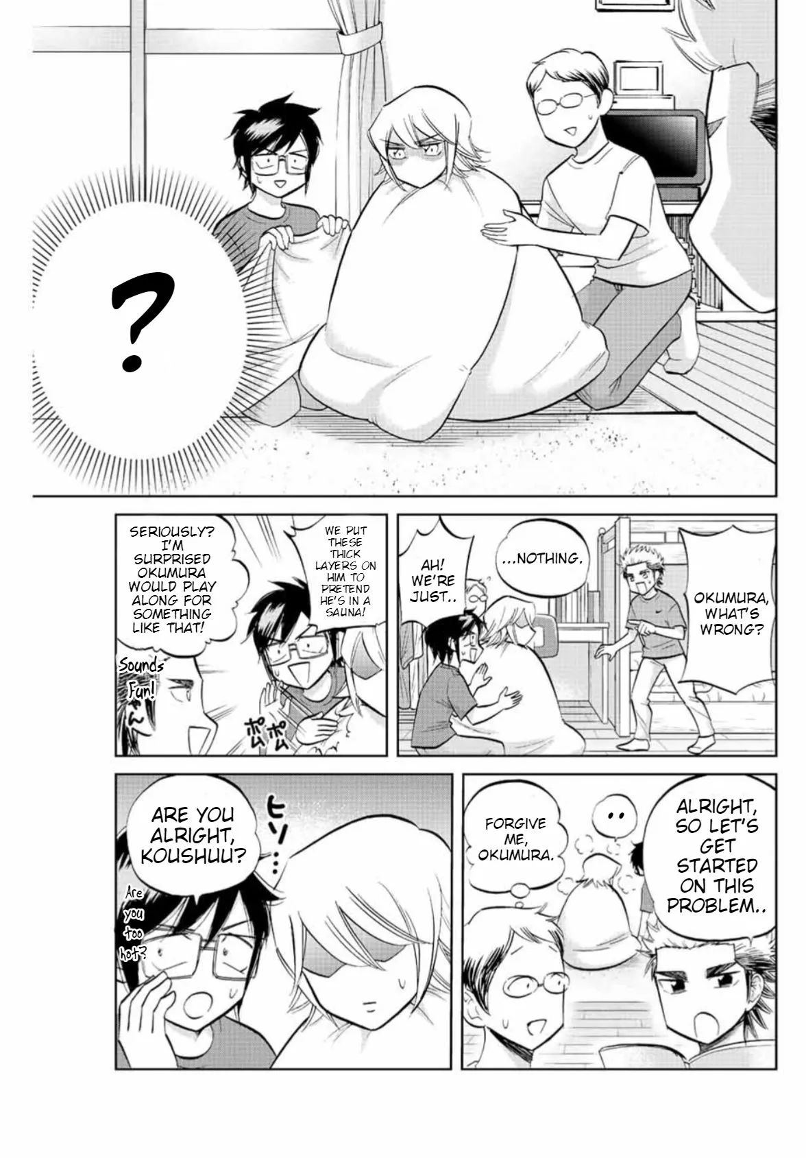 Read Daiya no C chapter 16 image 4 on Lezhin