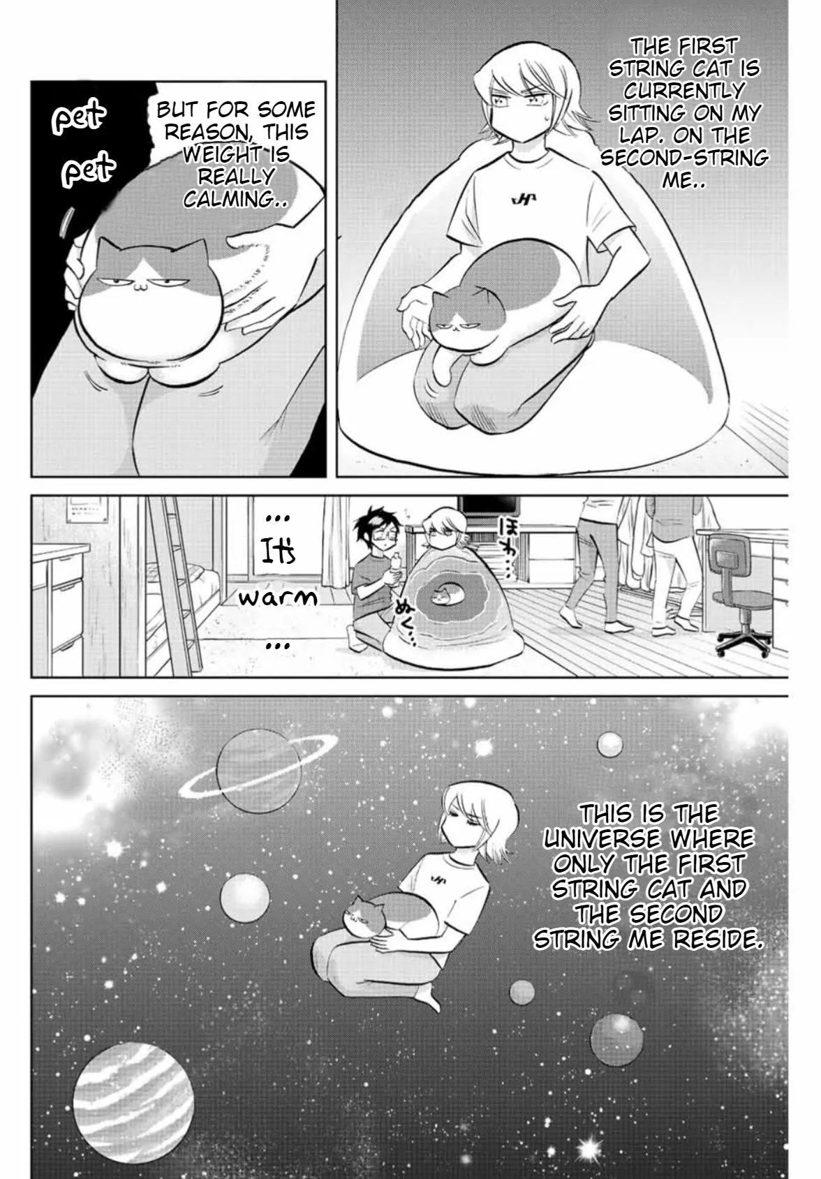 Read Daiya no C chapter 16 image 5 on Lezhin