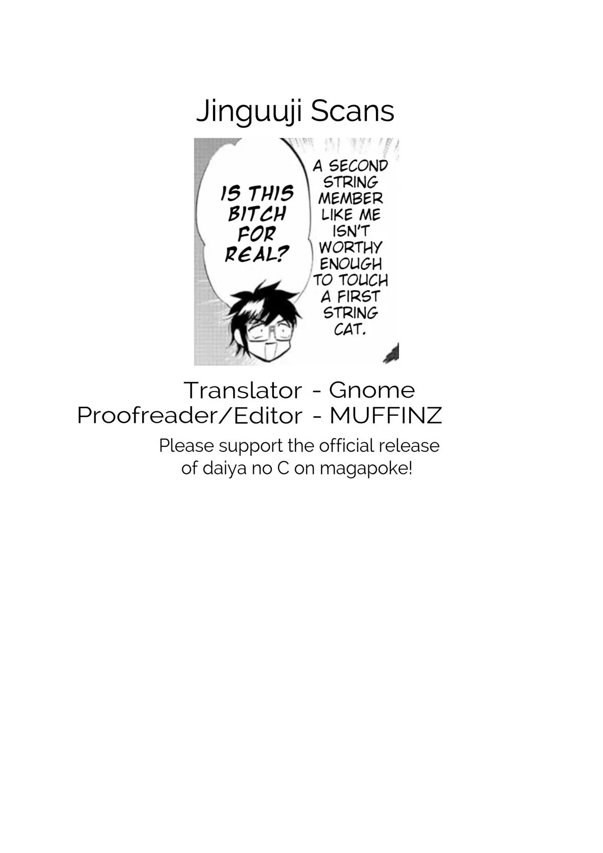 Read Daiya no C chapter 16 image 8 on Lezhin