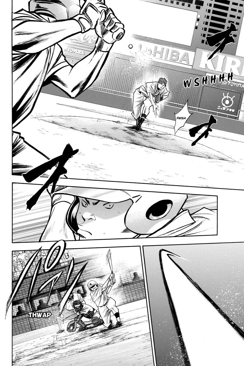Read Daiya no C chapter 160 image 1 on Lezhin