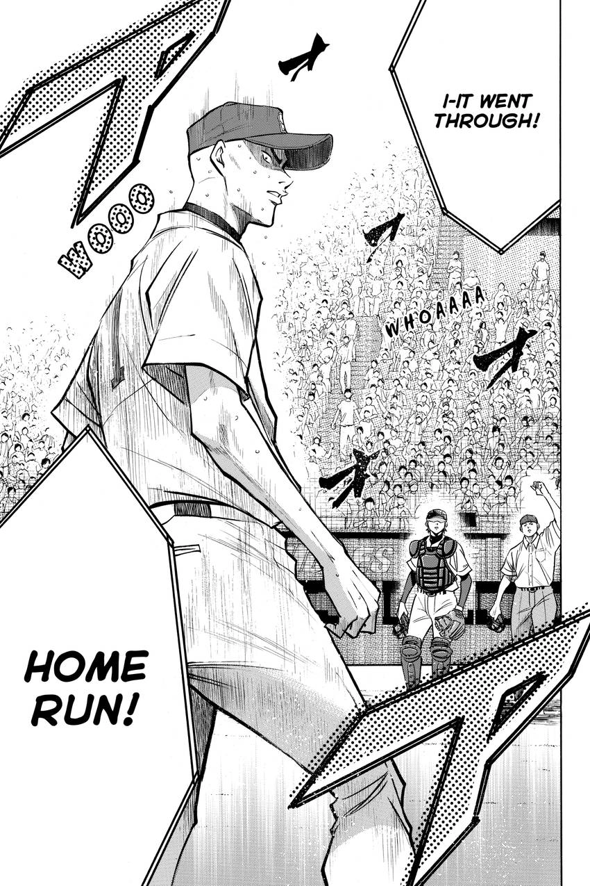 Read Daiya no C chapter 160 image 10 on Lezhin
