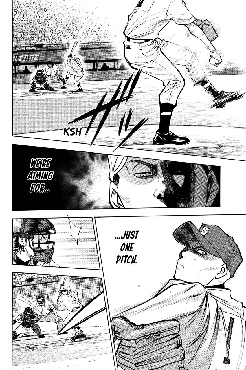 Read Daiya no C chapter 160 image 5 on Lezhin