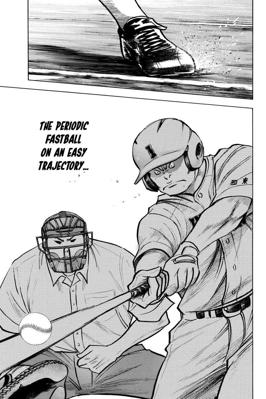 Read Daiya no C chapter 160 image 6 on Lezhin