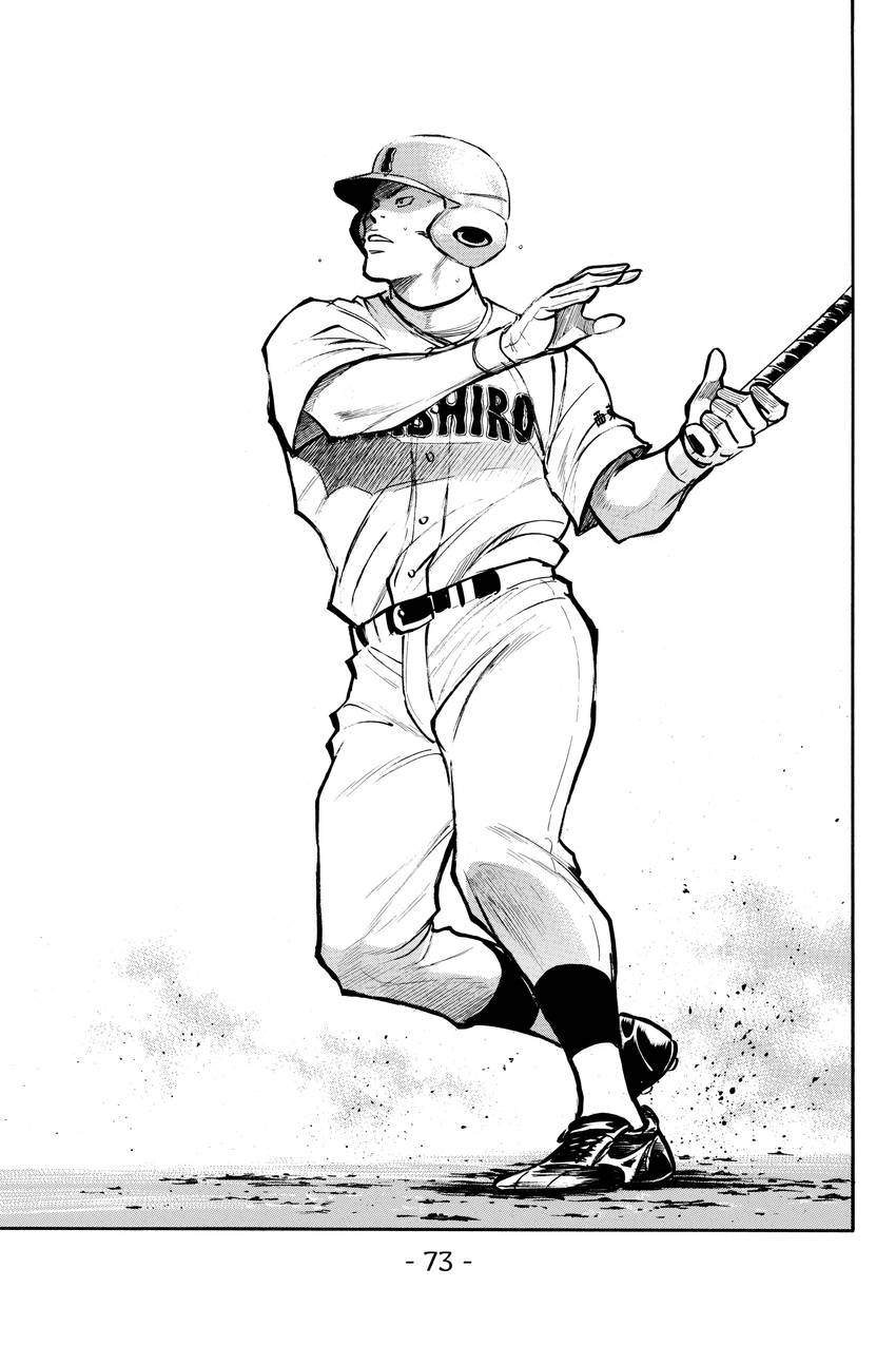 Read Daiya no C chapter 160 image 8 on Lezhin