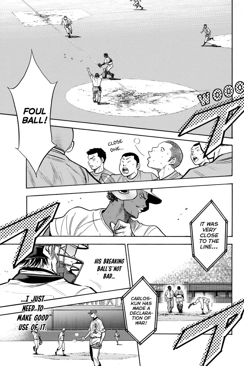 Read Daiya no C chapter 161 image 12 on Lezhin