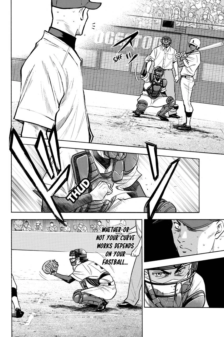 Read Daiya no C chapter 161 image 13 on Lezhin
