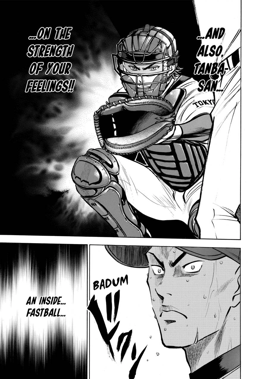 Read Daiya no C chapter 161 image 14 on Lezhin