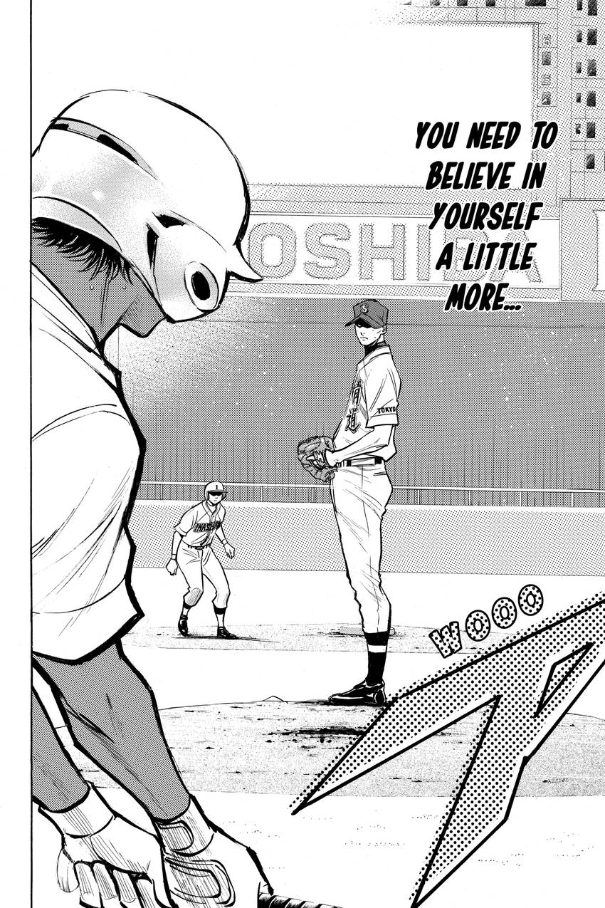 Read Daiya no C chapter 161 image 17 on Lezhin