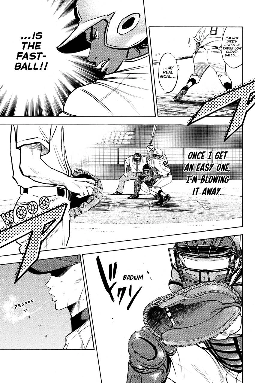 Read Daiya no C chapter 161 image 18 on Lezhin