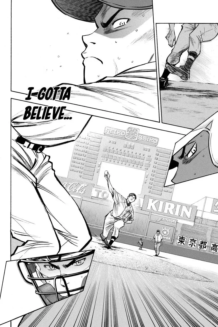 Read Daiya no C chapter 161 image 19 on Lezhin